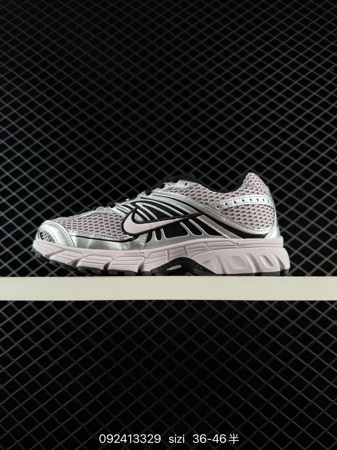 Nike Air Max Moto 2K-HQ2056-003